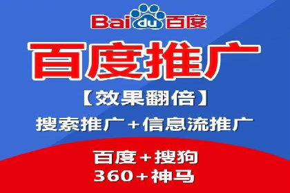 知乎信息流广告投放策略及成功案例